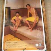 ヒメ日記 2026/06/02 06:33 投稿 まりか SUZUME
