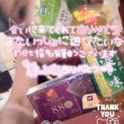ヒメ日記 2026/06/29 07:05 投稿 まりか SUZUME