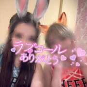ヒメ日記 2026/07/12 12:33 投稿 まりか SUZUME