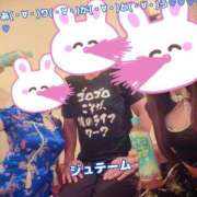 ヒメ日記 2026/07/13 19:15 投稿 まりか SUZUME