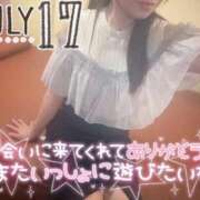ヒメ日記 2026/07/18 08:00 投稿 まりか SUZUME