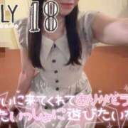 ヒメ日記 2026/07/22 11:27 投稿 まりか SUZUME