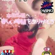 ヒメ日記 2026/07/22 14:52 投稿 まりか SUZUME