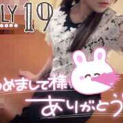 ヒメ日記 2026/07/22 17:29 投稿 まりか SUZUME