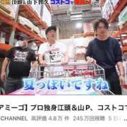 ヒメ日記 2026/07/25 06:48 投稿 まりか SUZUME