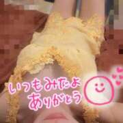 ヒメ日記 2026/08/01 07:32 投稿 まりか SUZUME