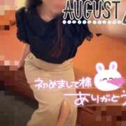 ヒメ日記 2026/08/04 23:03 投稿 まりか SUZUME