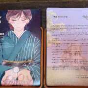 ヒメ日記 2026/08/06 06:13 投稿 まりか SUZUME