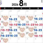ヒメ日記 2026/08/07 14:28 投稿 まりか SUZUME