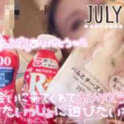 ヒメ日記 2026/08/09 08:31 投稿 まりか SUZUME