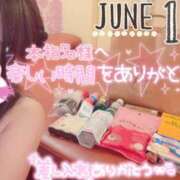 ヒメ日記 2026/08/11 21:21 投稿 まりか SUZUME