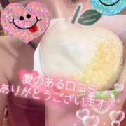 ヒメ日記 2026/08/13 14:24 投稿 まりか SUZUME