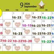 ヒメ日記 2026/09/01 01:45 投稿 まりか SUZUME