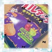 ヒメ日記 2024/12/30 15:33 投稿 クッキーちゃん Cawaiiハイ！スクールリターンズ