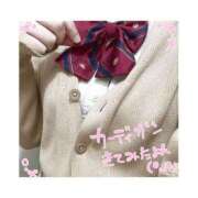 ヒメ日記 2025/01/13 14:04 投稿 クッキーちゃん Cawaiiハイ！スクールリターンズ