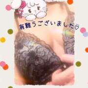 ヒメ日記 2025/04/02 14:00 投稿 真央-まお 熟女10000円デリヘル 川崎