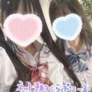 ヒメ日記 2025/04/30 18:45 投稿 せしる One More 奥様　西川口店