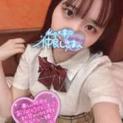 ヒメ日記 2025/11/08 21:03 投稿 ひなみ 横浜シンデレラ（シンデレラグループ）