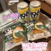 ヒメ日記 2025/11/19 19:52 投稿 ひなみ 横浜シンデレラ（シンデレラグループ）