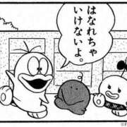 ヒメ日記 2025/12/09 13:41 投稿 ひなみ 横浜シンデレラ（シンデレラグループ）