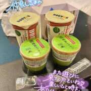 ヒメ日記 2025/12/13 00:03 投稿 ひなみ 横浜シンデレラ（シンデレラグループ）