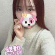 ヒメ日記 2025/12/20 23:05 投稿 ひなみ 横浜シンデレラ（シンデレラグループ）