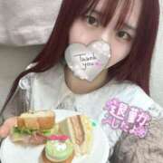 ヒメ日記 2025/12/25 22:42 投稿 ひなみ 横浜シンデレラ（シンデレラグループ）