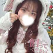 ヒメ日記 2025/12/30 19:27 投稿 ひなみ 横浜シンデレラ（シンデレラグループ）