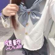 ヒメ日記 2026/01/08 22:13 投稿 ひなみ 横浜シンデレラ（シンデレラグループ）