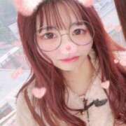 ヒメ日記 2026/01/21 22:45 投稿 ひなみ 横浜シンデレラ（シンデレラグループ）