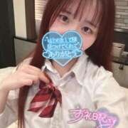 ヒメ日記 2026/02/07 19:38 投稿 ひなみ 横浜シンデレラ（シンデレラグループ）