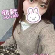 ヒメ日記 2026/02/07 21:27 投稿 ひなみ 横浜シンデレラ（シンデレラグループ）