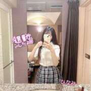 ヒメ日記 2026/02/13 21:12 投稿 ひなみ 横浜シンデレラ（シンデレラグループ）