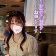 ヒメ日記 2026/04/17 15:56 投稿 ひなみ 横浜シンデレラ（シンデレラグループ）