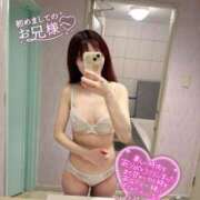 ひなみ フェアリー505号室のお兄様?? 横浜シンデレラ（シンデレラグループ）