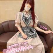 ヒメ日記 2026/08/29 15:01 投稿 ひなみ 横浜シンデレラ（シンデレラグループ）