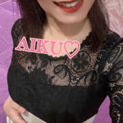 ヒメ日記 2024/12/23 18:53 投稿 あいく ハピネス福岡