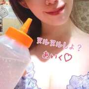 ヒメ日記 2024/12/29 08:10 投稿 あいく ハピネス福岡