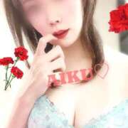 ヒメ日記 2025/01/05 12:00 投稿 あいく ハピネス福岡