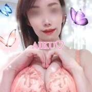 ヒメ日記 2025/01/06 07:19 投稿 あいく ハピネス福岡