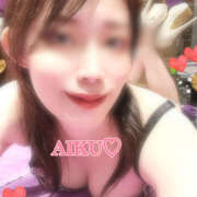 ヒメ日記 2025/01/07 07:19 投稿 あいく ハピネス福岡