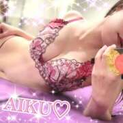 ヒメ日記 2025/01/07 12:04 投稿 あいく ハピネス福岡