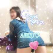 ヒメ日記 2025/01/12 23:00 投稿 あいく ハピネス福岡