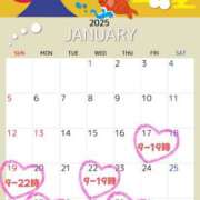 ヒメ日記 2025/01/14 08:33 投稿 あいく ハピネス福岡