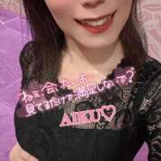 ヒメ日記 2025/01/15 22:30 投稿 あいく ハピネス福岡