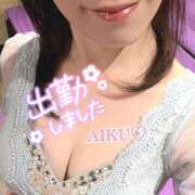 ヒメ日記 2025/01/17 08:52 投稿 あいく ハピネス福岡