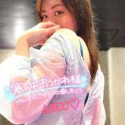 ヒメ日記 2025/01/17 12:45 投稿 あいく ハピネス福岡