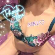 ヒメ日記 2025/01/17 16:49 投稿 あいく ハピネス福岡