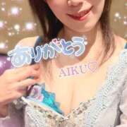 ヒメ日記 2025/01/17 17:57 投稿 あいく ハピネス福岡