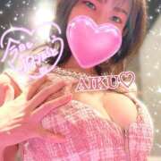 ヒメ日記 2025/02/03 19:59 投稿 あいく ハピネス福岡